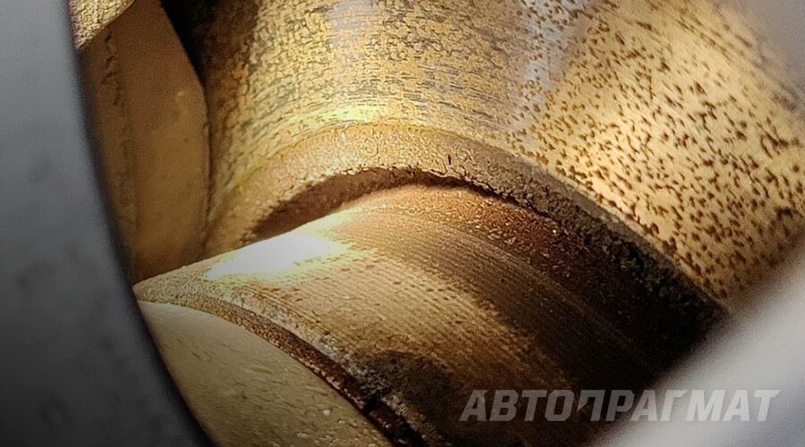 фото: Автопрагмат