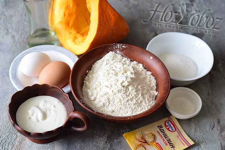 Тыкву надо почтить от семян и кожуры