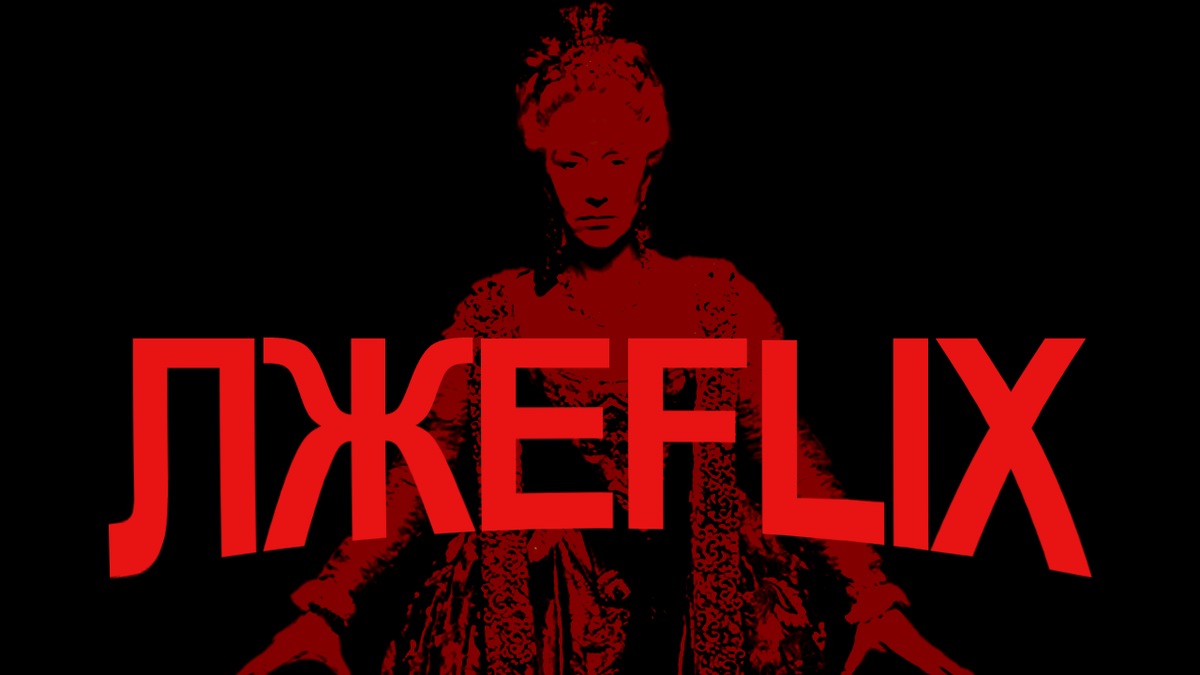 Коллаж автора.