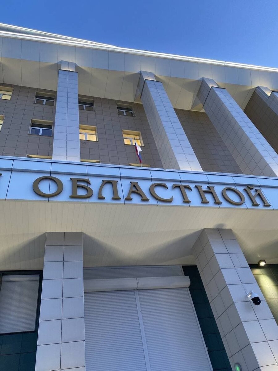 Фото: Святослав Хроменков