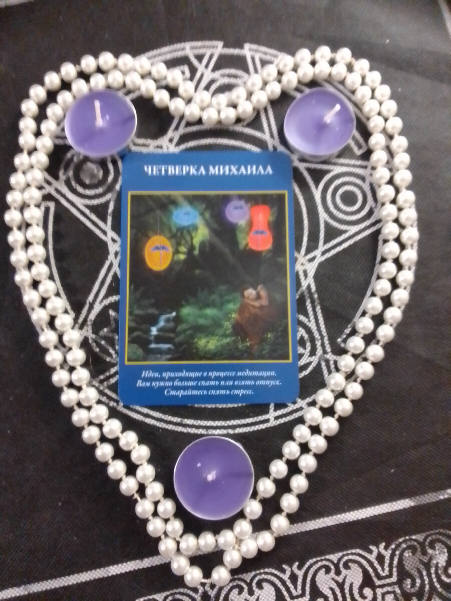 Авторское фото.