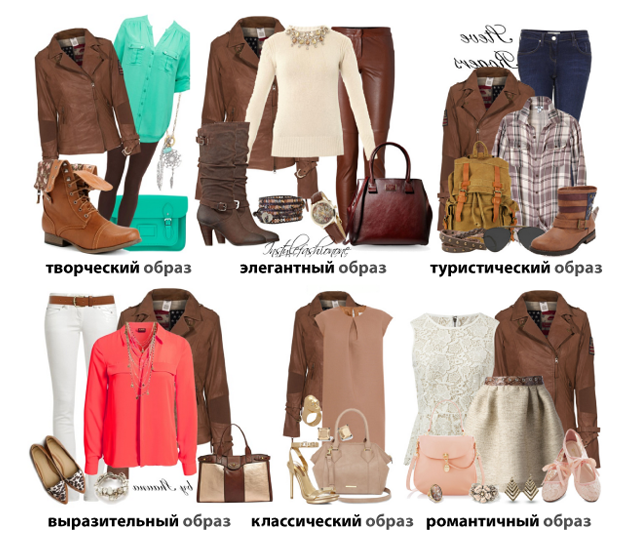 вы уверенны и удачливы ивсе это видят