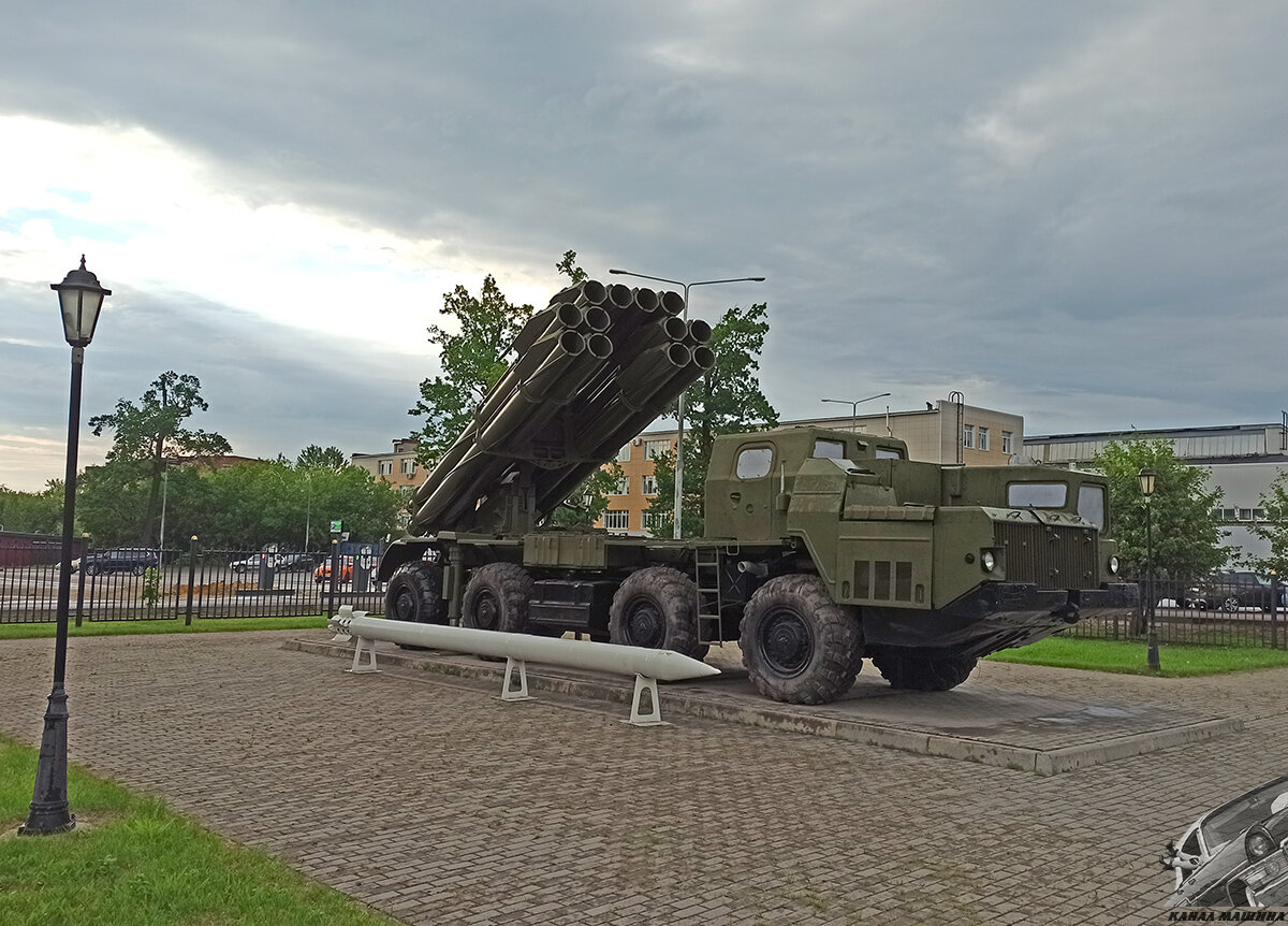 Боевая машина ураган фото