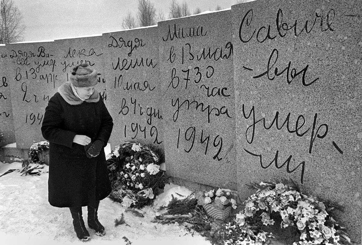 Блокада ленинграда девочки. Семья Тани Савичевой в блокадном Ленинграде. Таня Савичева блокада Ленинграда. О Тане Савичевой блокада Ленинграда.
