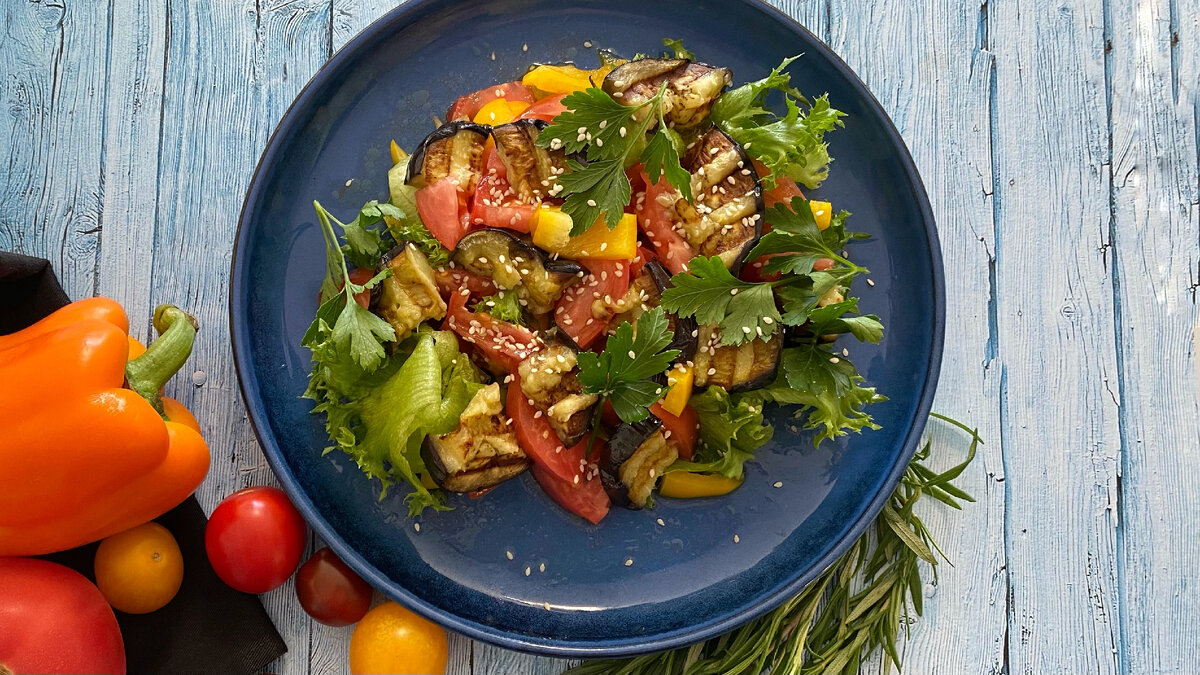 Салат с баклажанами