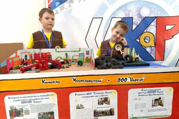    Фото: правительство Липецкой области