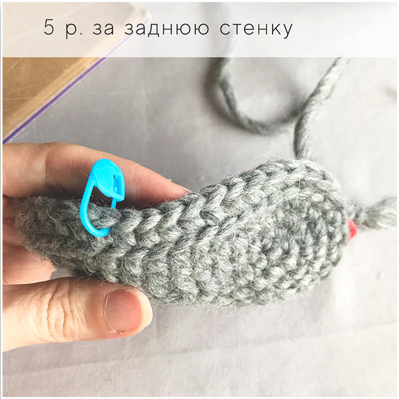 How To Crochet A Seashell Bag or Basket