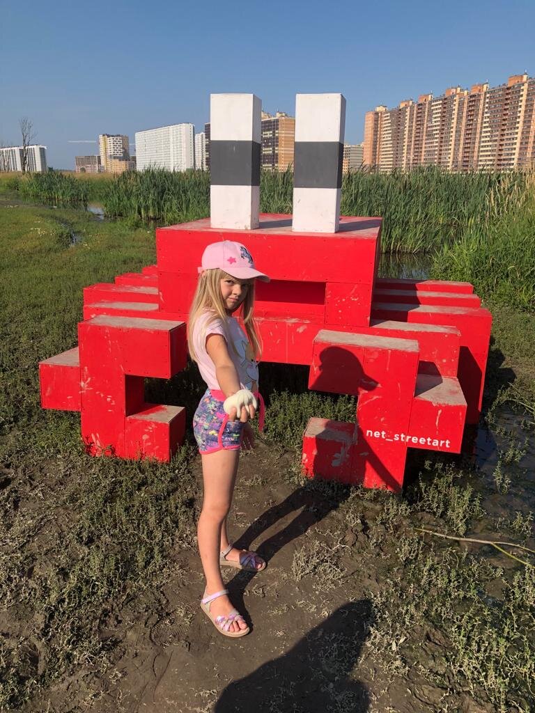 Доча Дашка
