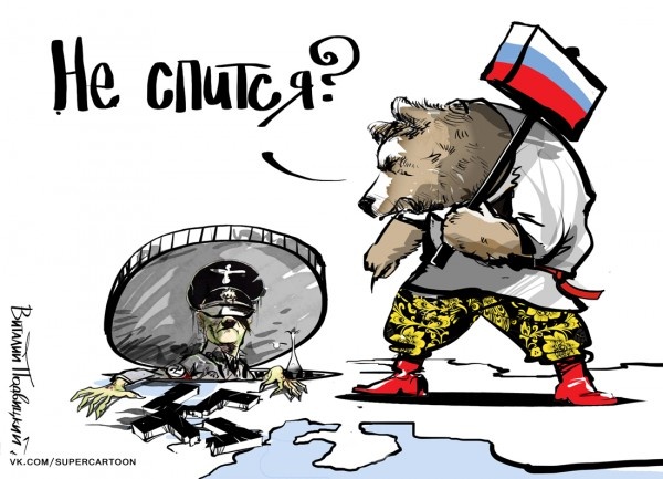 Карикатура Виталия Подвицкого