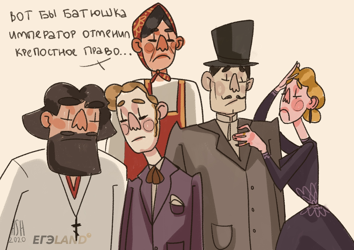 Автор: ASH