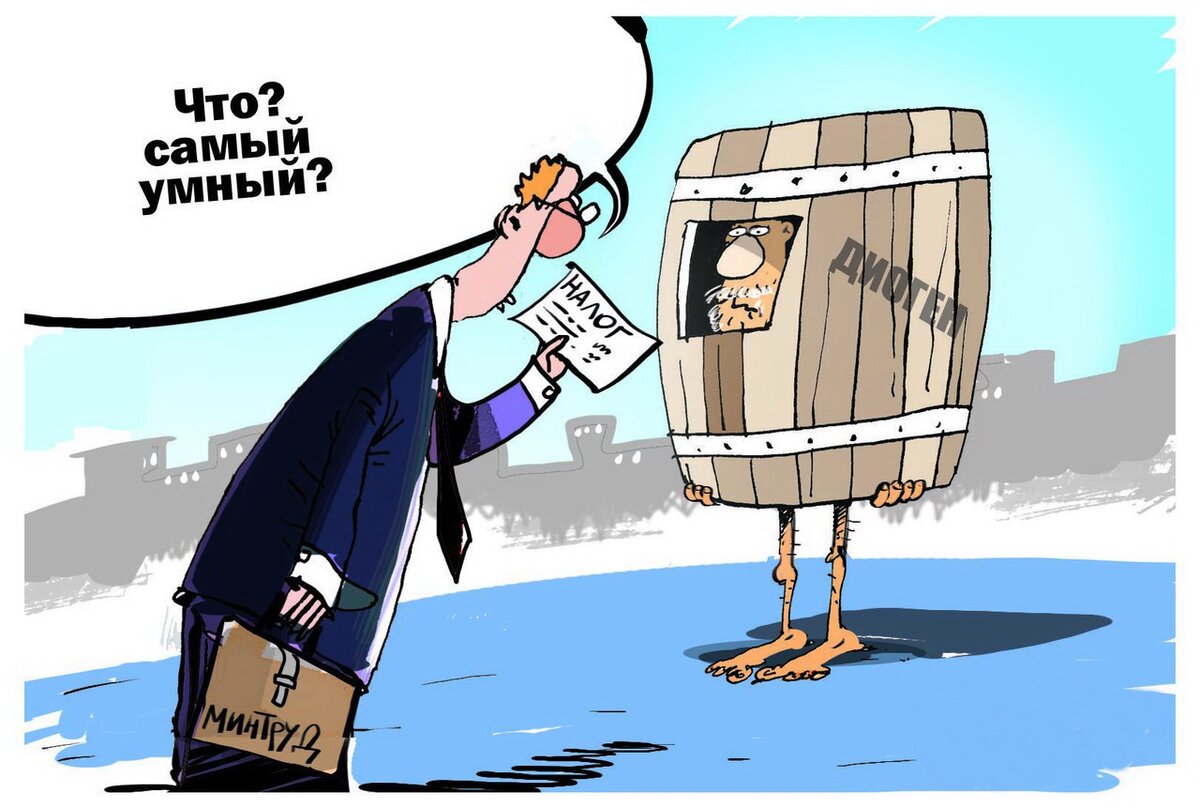 источник Яндекс-картинки