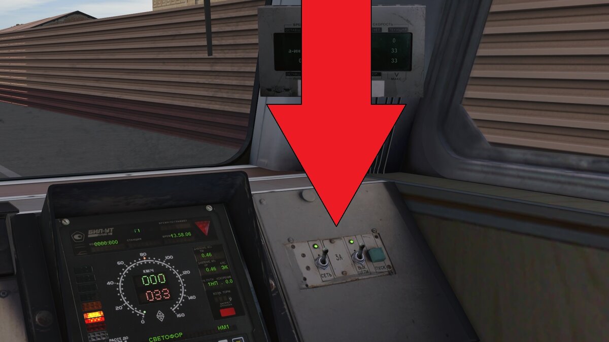 После включения видим, как горят зелёные лампочки. 