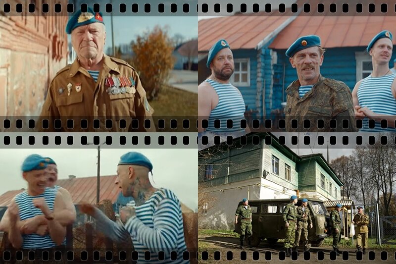 Песня про палыча. Рассказ ветерана визбор. Песня про палыча. Песня про палыча. Песня про палыча.