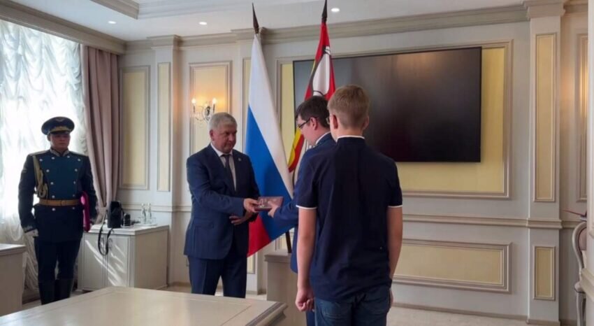    Скриншот видео.