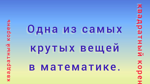 Видео в матку вставляет предметы