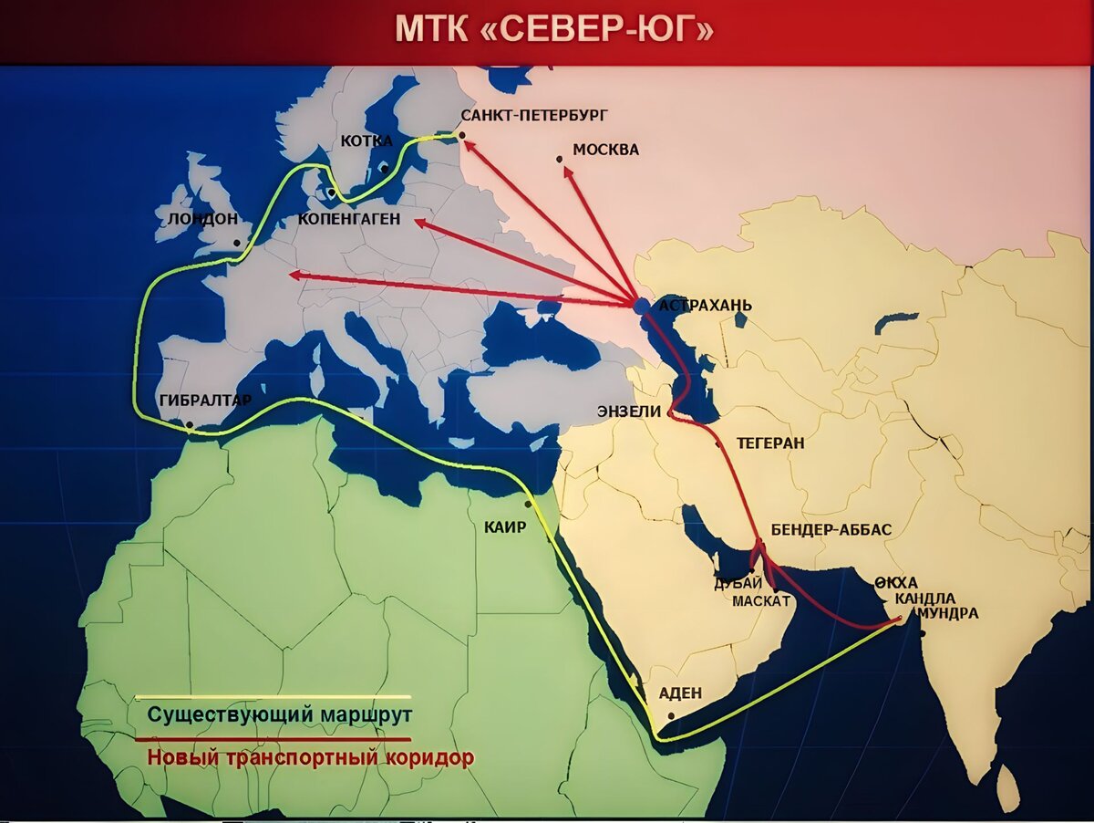 санкт петербург индия