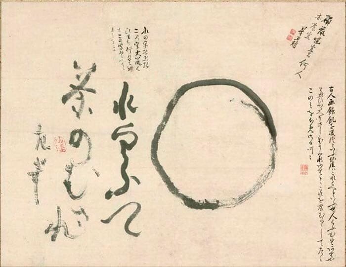 Рисунок японского монаха и художника Сэнгай Гибон (仙厓義梵, 1750-1837)