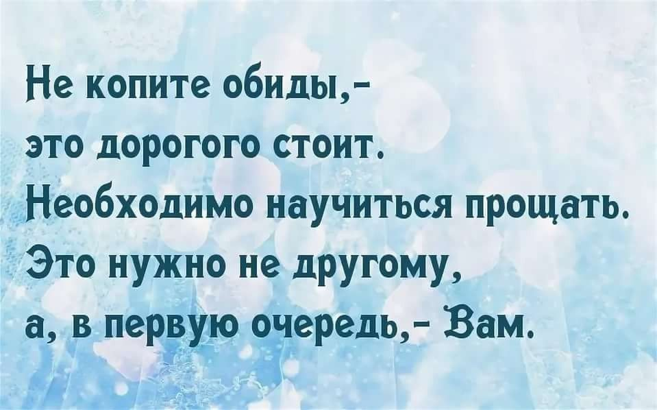 Дорого не то что денег стоит. Котоматрица свежак ржака до слёз новое. Выражение дорогого стоит. Выражение дорогого стоит. Секреты успеха великих людей цитаты.