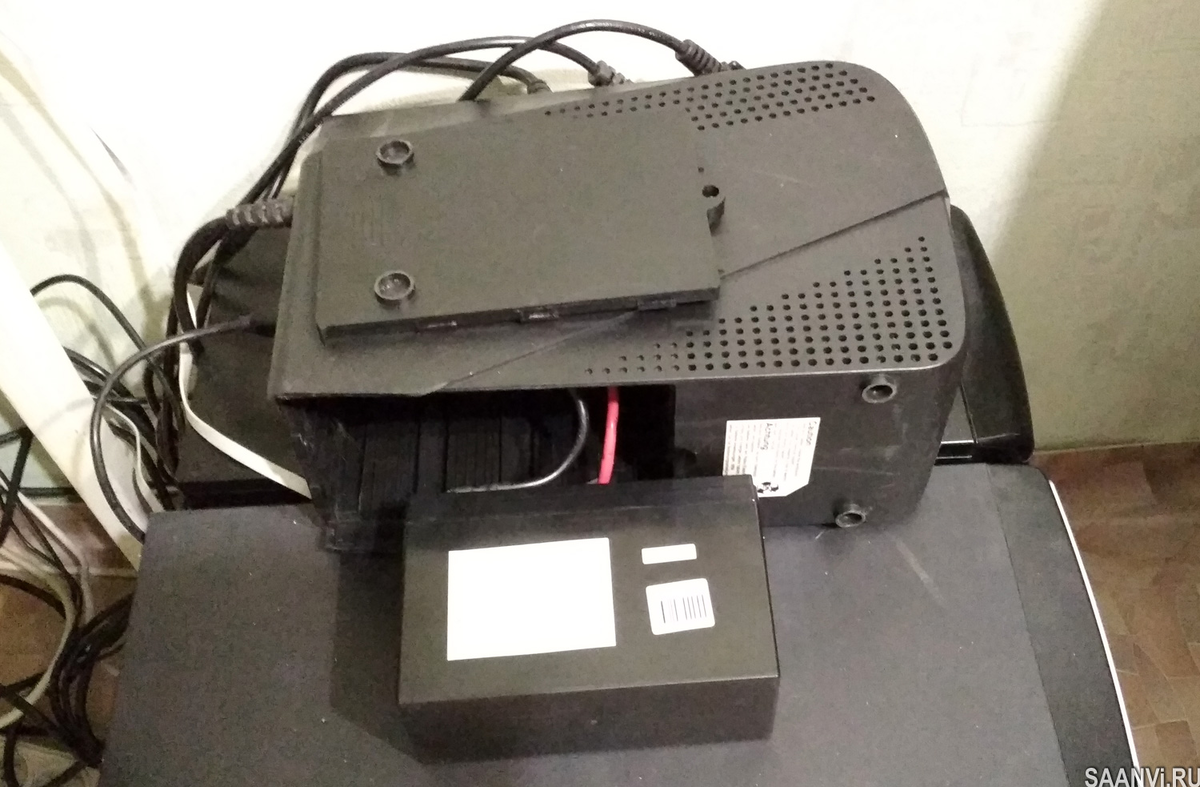 решение проблемы