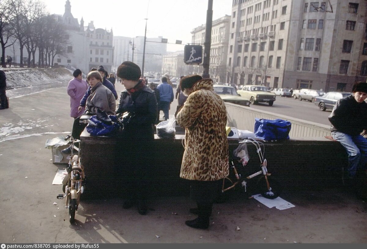 москва 1990 фото