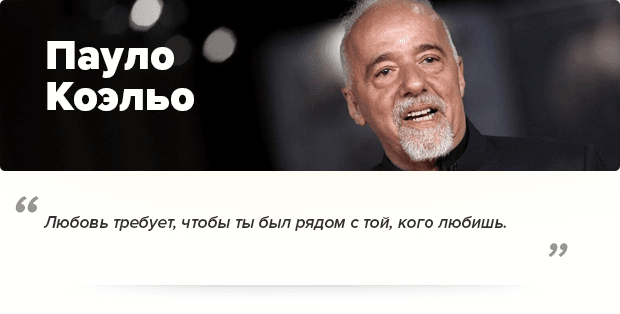 Выстраивать отношения и работать над ними — звучит как-то скучно и обременительно, согласитесь? Гораздо лучше окружить себя своими людьми, такими же уникальными, как и вы, уважать и ценить друг друга, обязательно быть рядом в важные и трудные моменты и — по желанию — во все остальные.