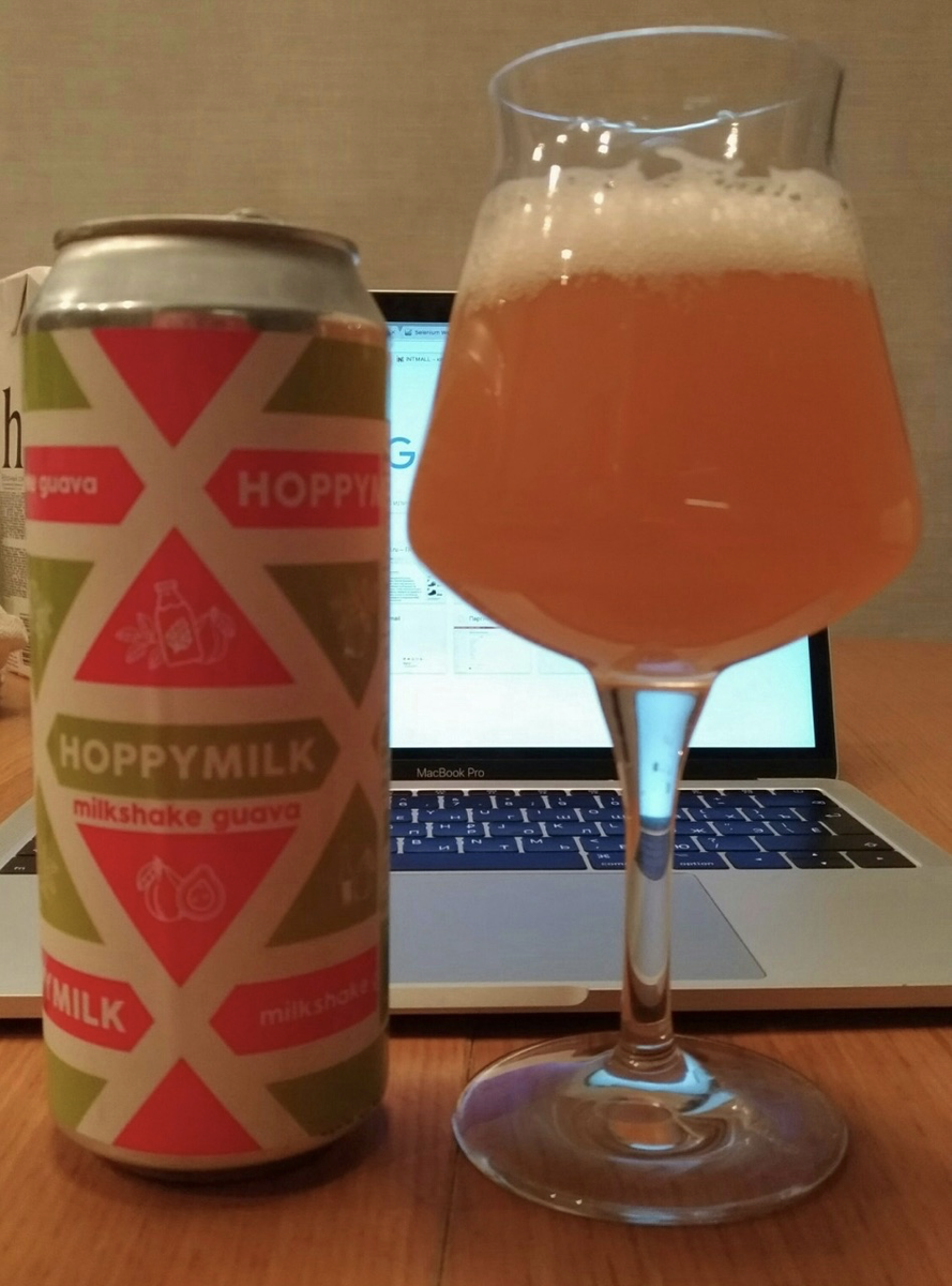 Hoppymilk Milkshake Guava