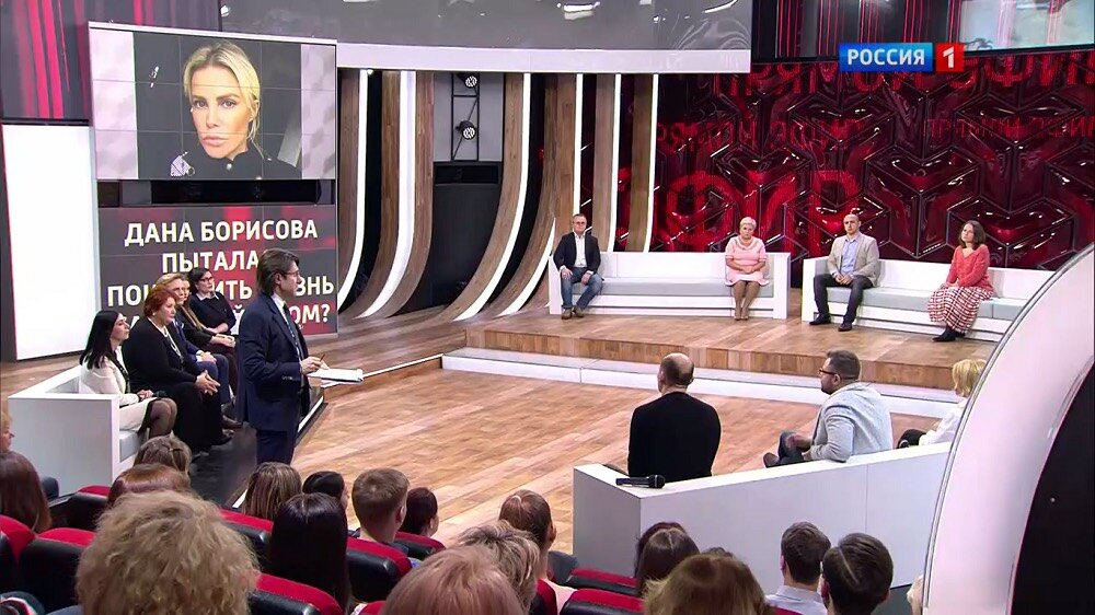 кадры из программы