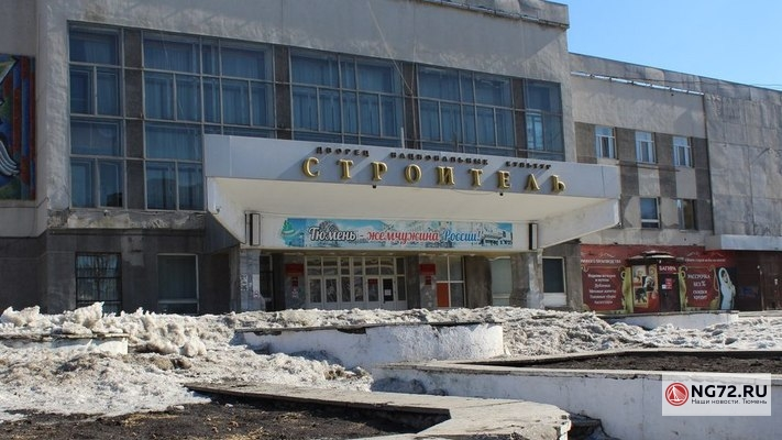 Большой 73