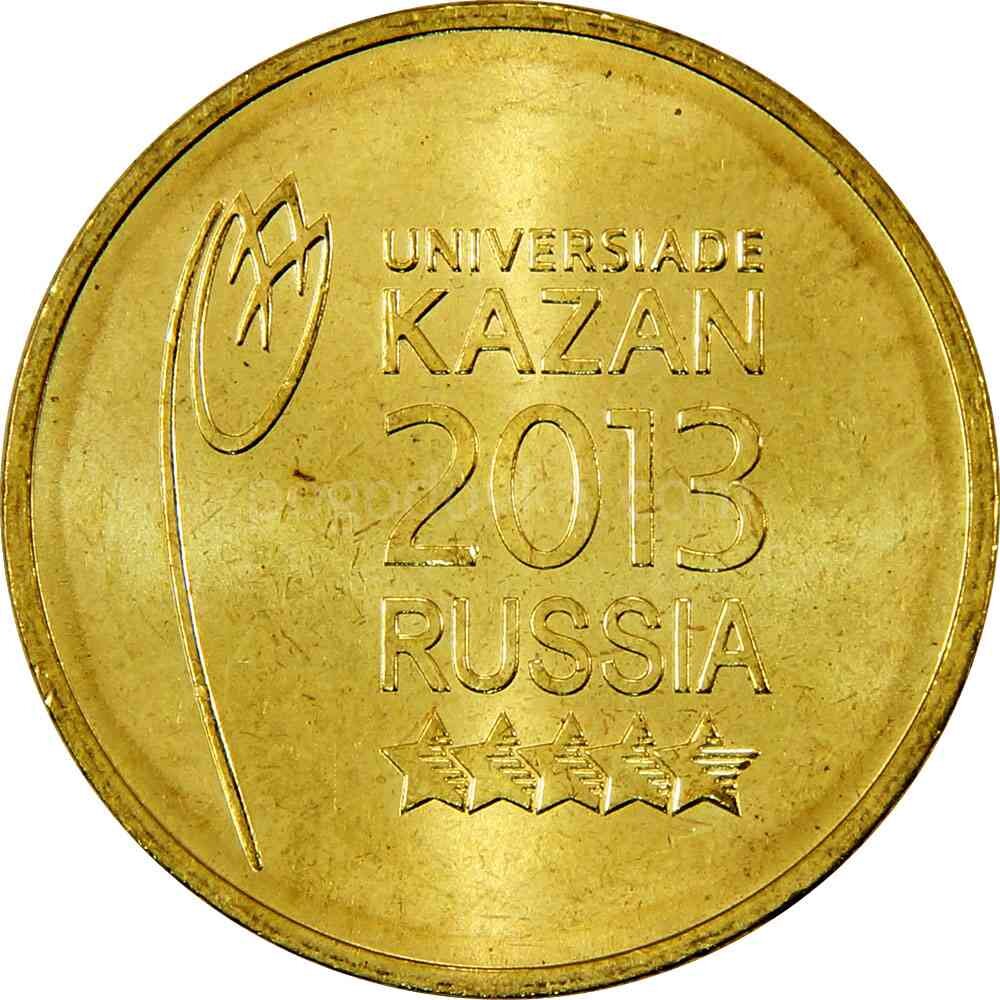 За сколько можно продать рисунок