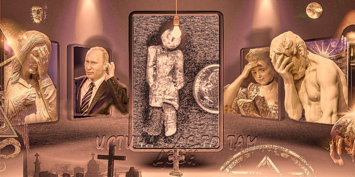 Ну и что это, за народное творчество? Поменьше артефакт нельзя было раздобыть? Глиста, например!