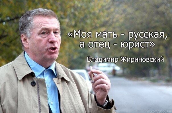 Источник фото http://ekstrasensi.net!