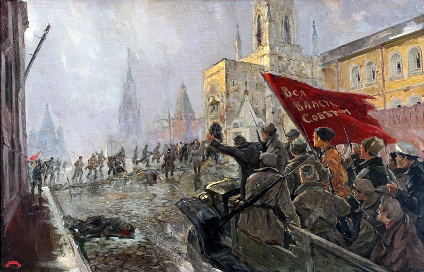  Вступление Красной гвардии в Кремль. Москва. 2 ноября 1917 года. В.В.Мешков.
Фото: twimg.com
