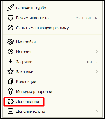 Разберёмся и исправим Наверняка у многих случалось такое , что хотите посмотреть какой-нибудь фильм , а появляется надпись примерно такого вида "просмотр видео для Вашего региона заблокировано".-2