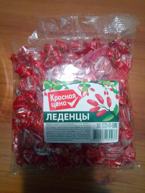 Желейные конфеты в Пятерочке