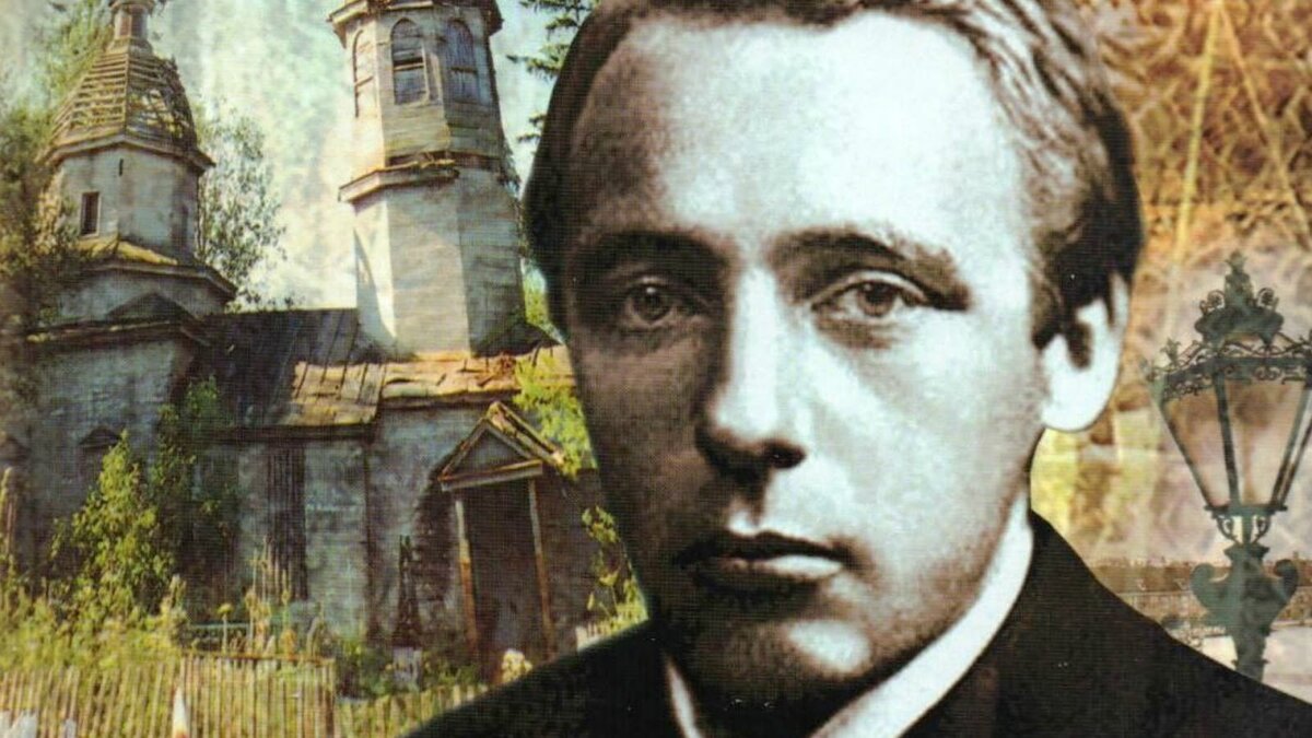 Велимир Хлебников