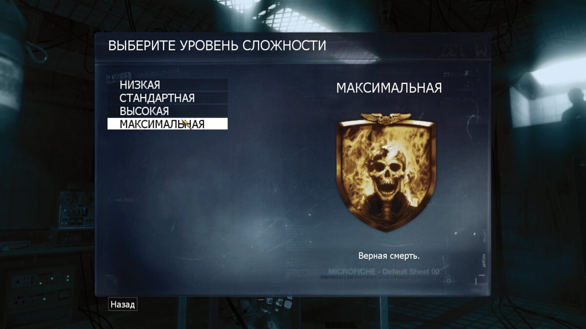 Источник: 8gamers.net