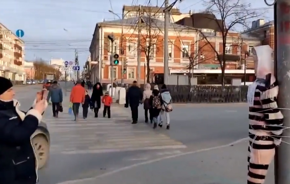 Фото: Команда Навального | Пермь