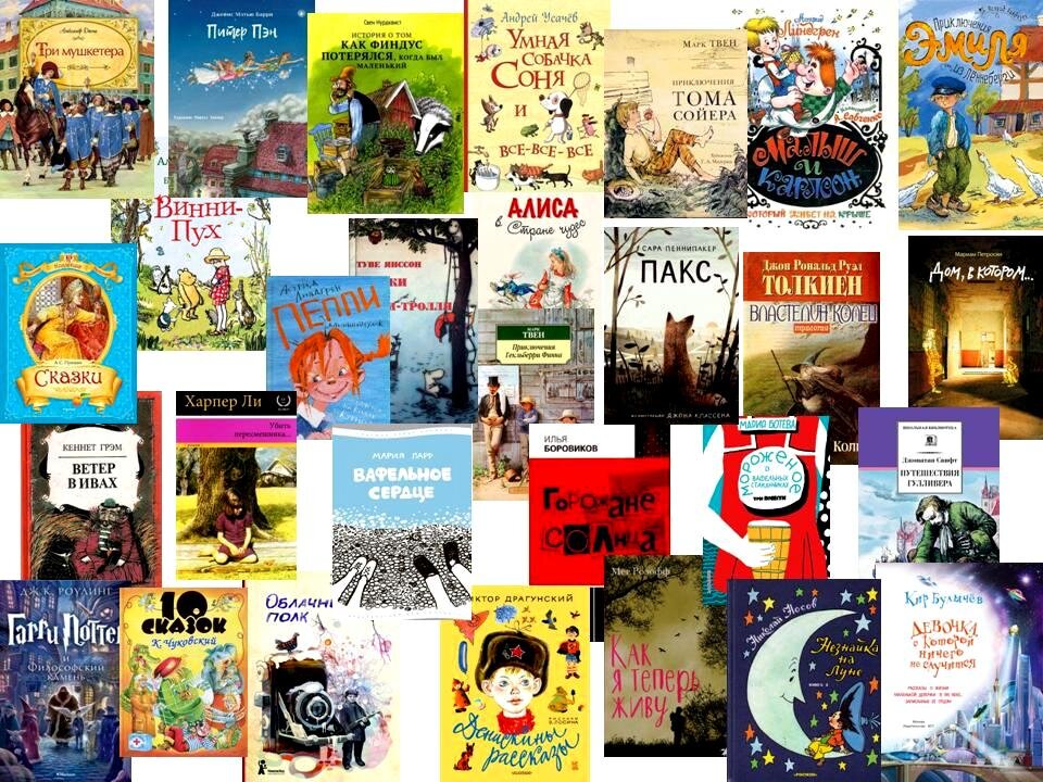  Автор: Артем Роганов, Анастасия Фрыгина 