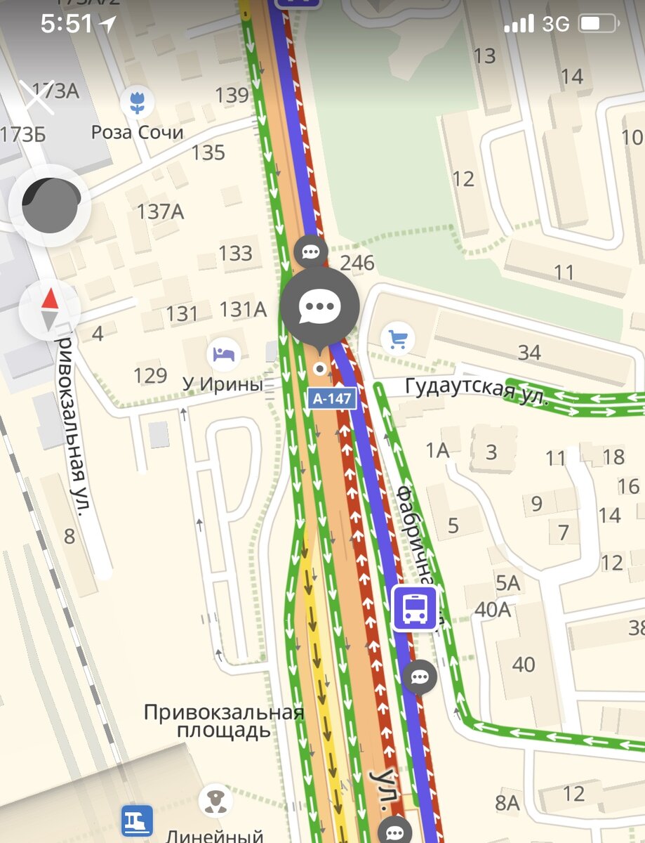                           дорога даже не красная, она бордовая!!!