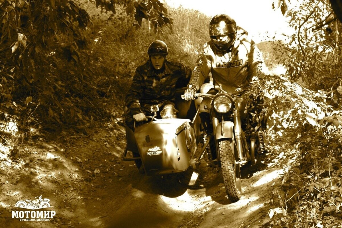 М-73 из коллекции "Мотомир Вячеслава Шеянова"