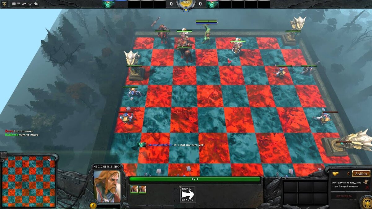 Dota Auto Chess новый кастомный режим | DMA Game | Дзен