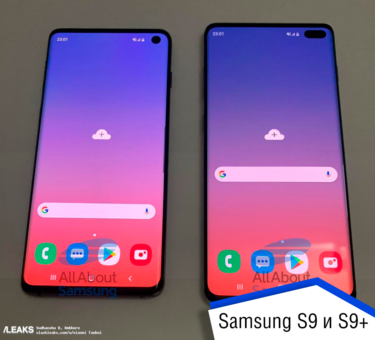 В общем и целом, новинка, как и полагается флагманам от Samsung выглядит весьма футуристично