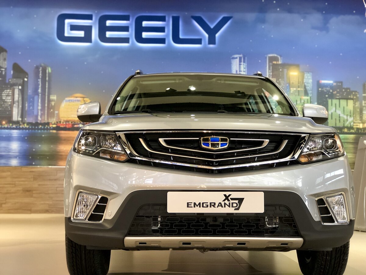 Geely Emgrand x7 New