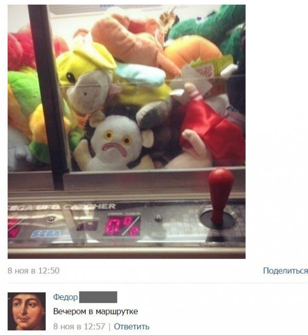 3.___________________________________________________________________________