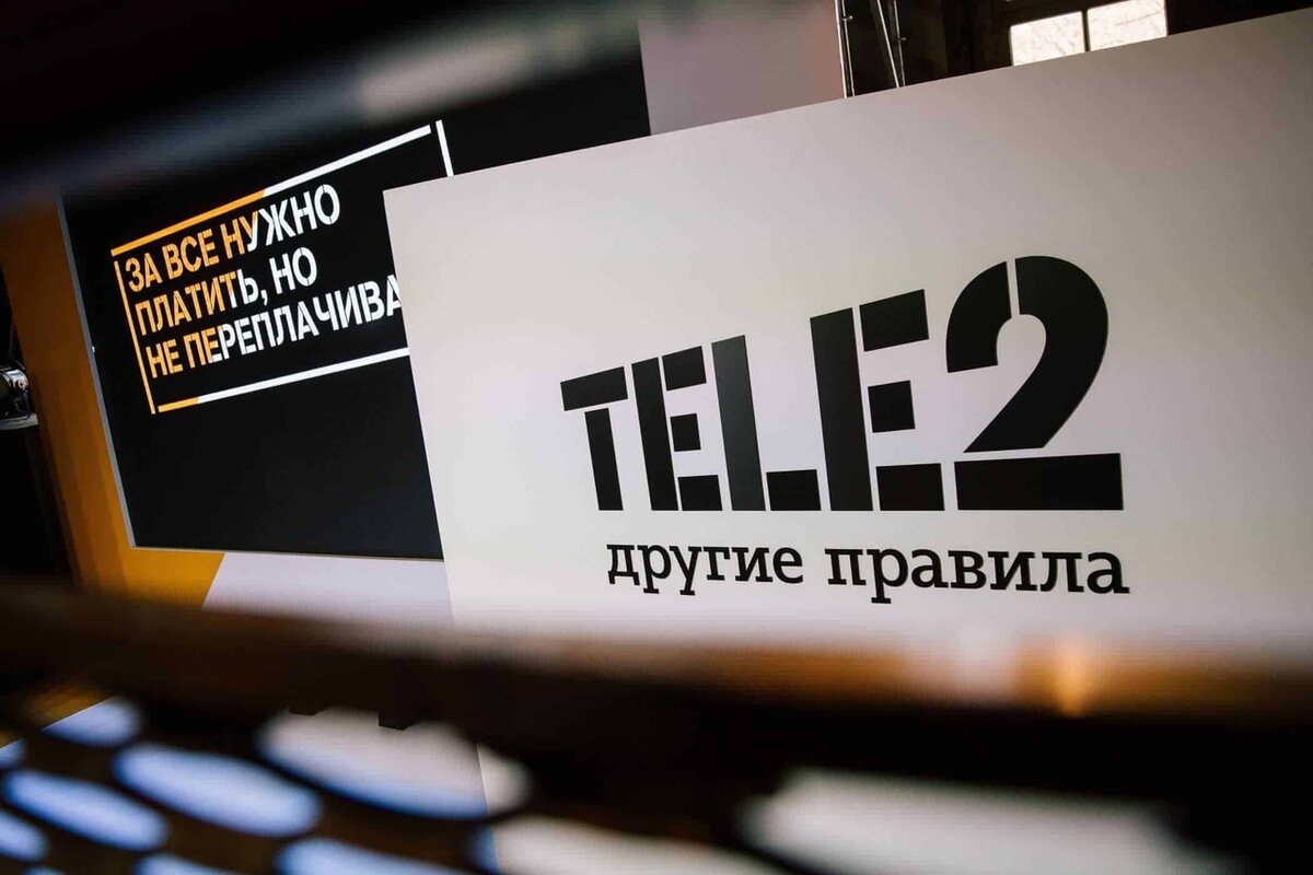  Онлайн-касса с сим-картой оператора связи Tele2 самостоятельно подписалась на психологическую помощь и уроки игры на гитаре. Пользователь портала Банки.
