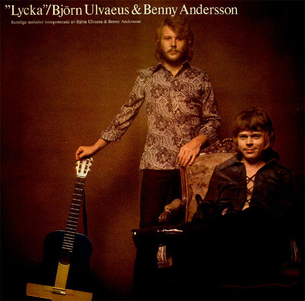 Альбом «Lycka» (1970)