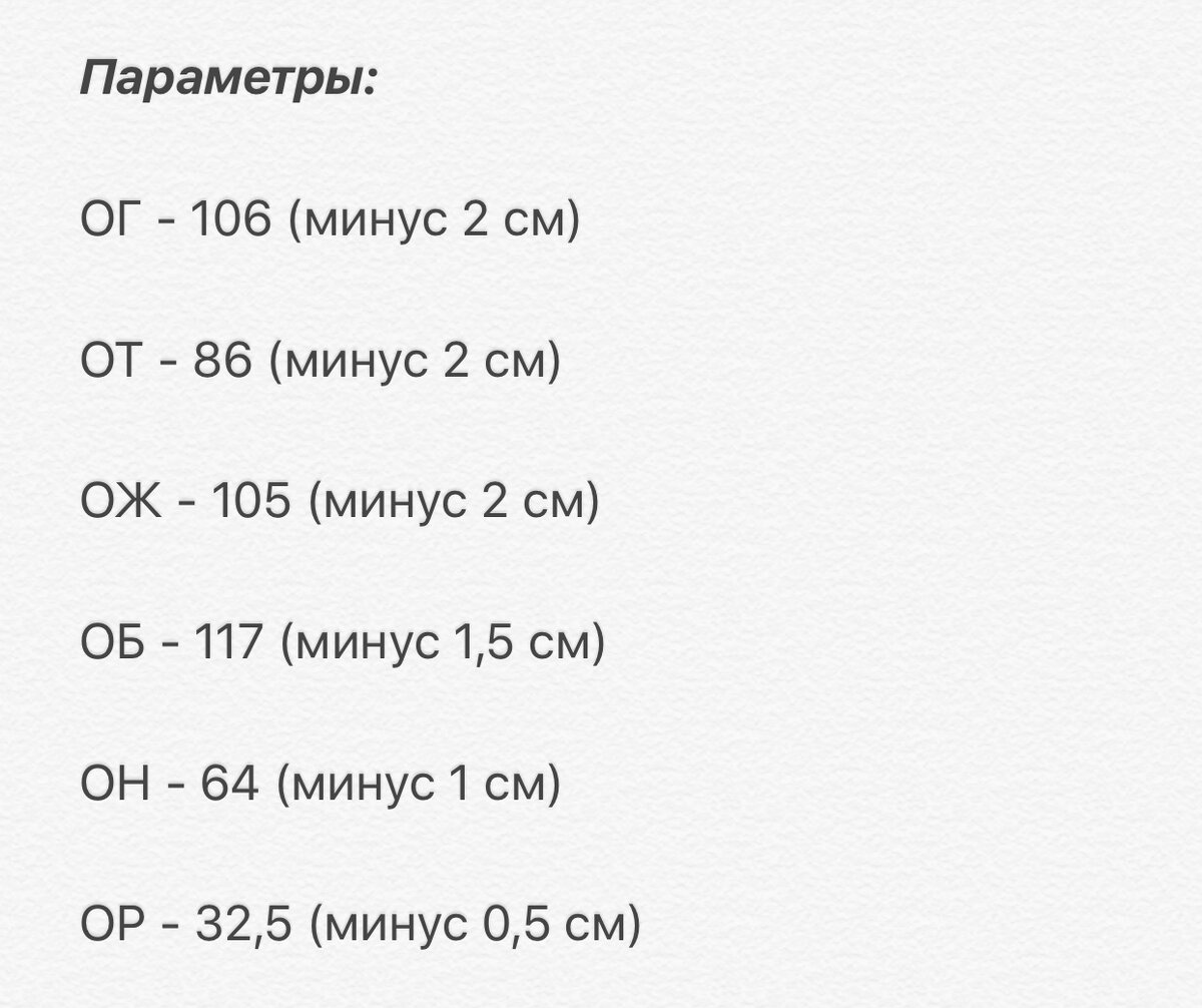 Как похудеть за 2 недели. Как похудеть на 3 кг за неделю. Как похудеть за неделю на 10 кг. Как похудеть на 2 кг за неделю. Как похудеть на 10 кг за 2 недели.