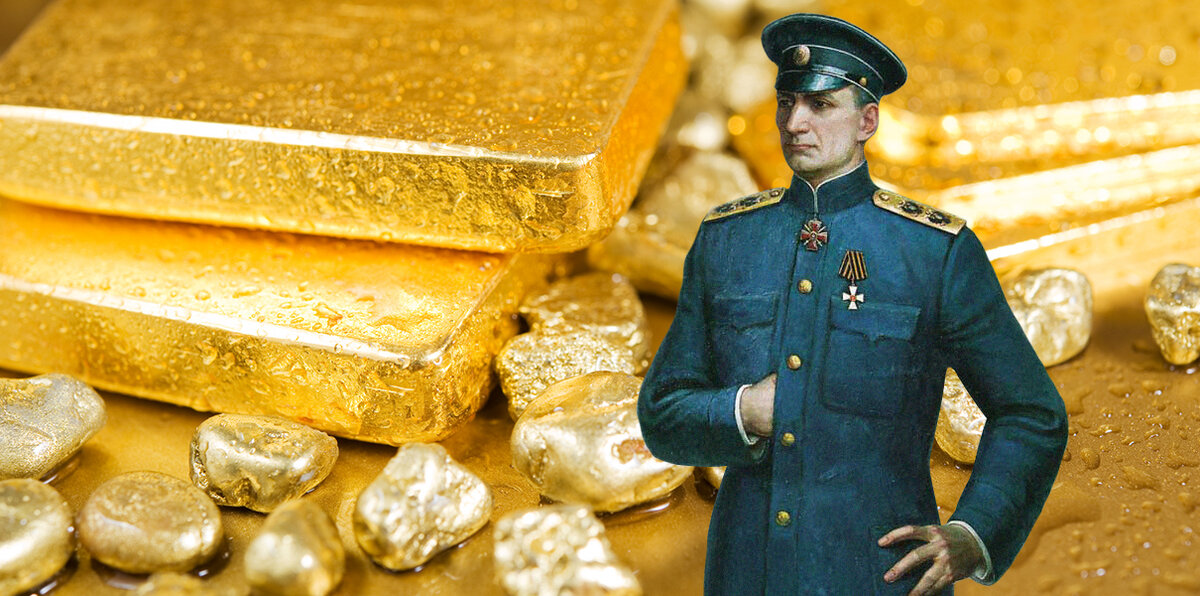 Деньги колчака фото Потерянное золото адмирала Колчака: куда могли деться миллионы? МирЪ прошлого Дз