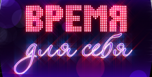 Не обращайте Внимание на Места все в Рандомном Порядке!.