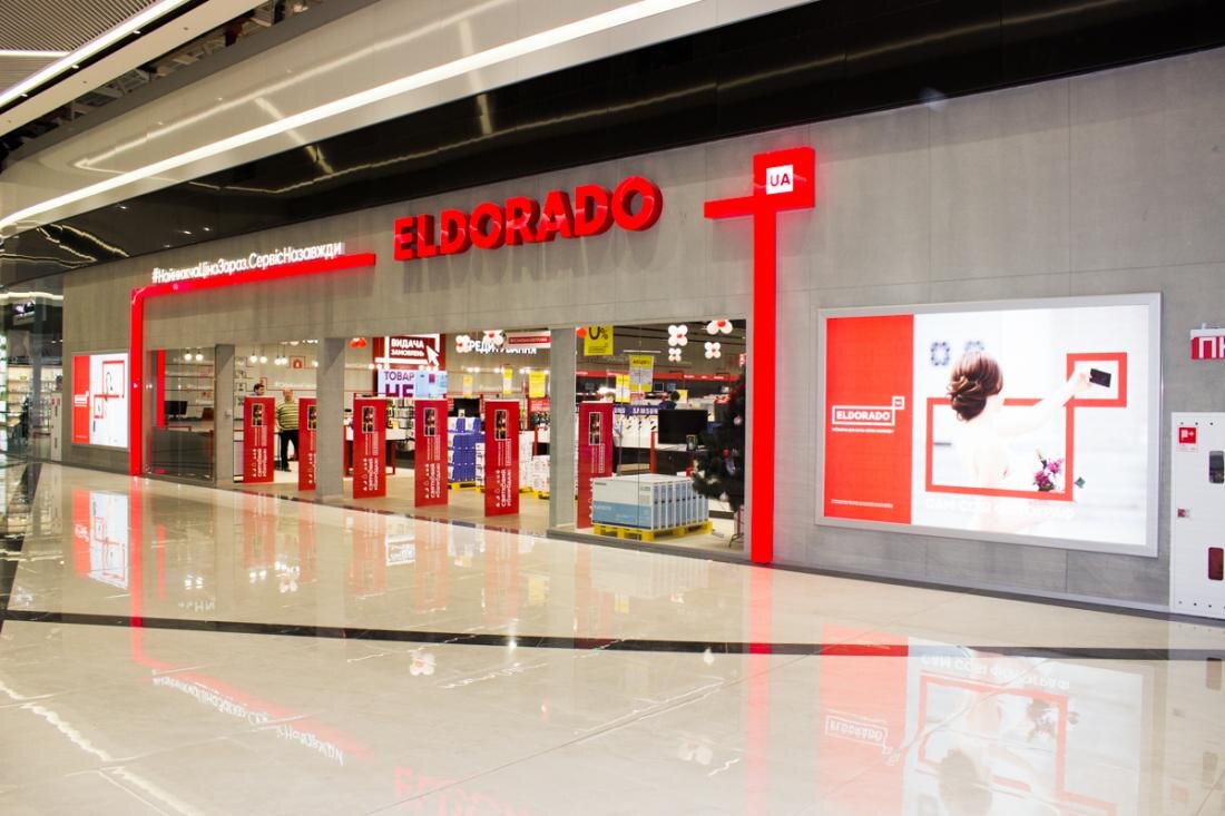 Друзья привет. Сегодня я Вам расскажу, о закулисной стороне, ТОП магазинов бытовой техники. После видео вы будет по-другому думать, научитесь экономить деньги и время, но и также, как не оставаться в ДУРАКАХ, при выборе техники.